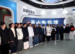 参不雅既风趣味性又有学问性